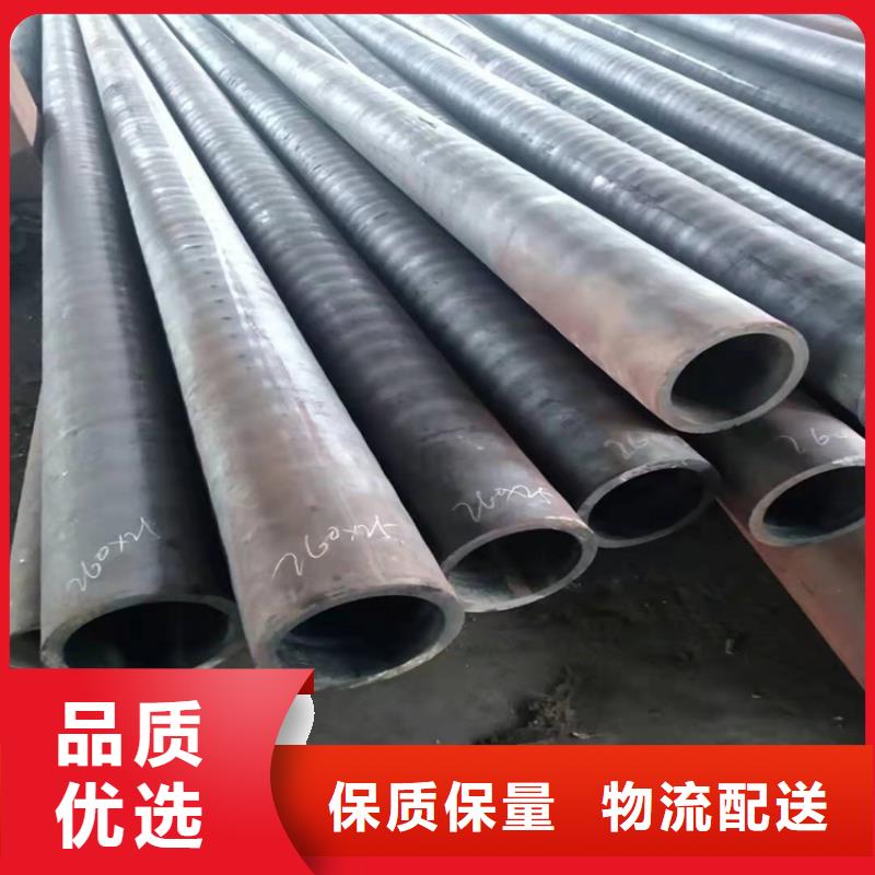 无缝钢管价格行情一吨高合金无缝钢管图片放心选择