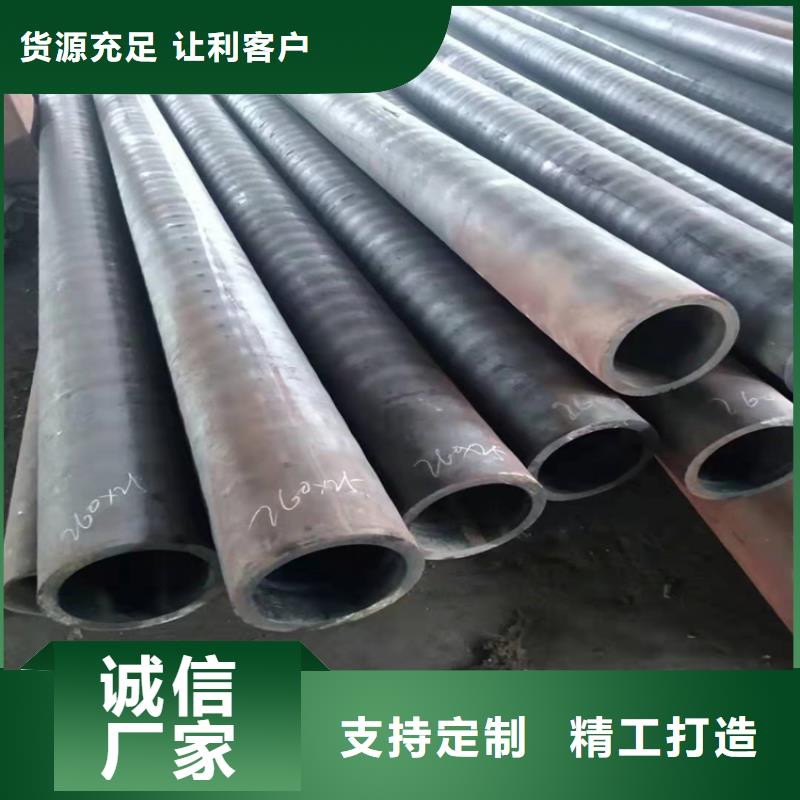 石油输送用3pe防腐加强级L415燃气管线防腐无缝钢管15CrMoG大口径无缝钢管服务为先