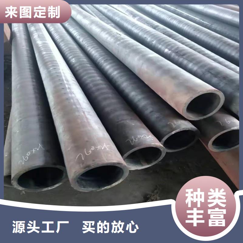 无缝钢管厂家直销供货稳定