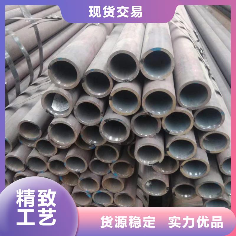 20号无缝钢管价格行情20cr无缝钢管厂全国配送