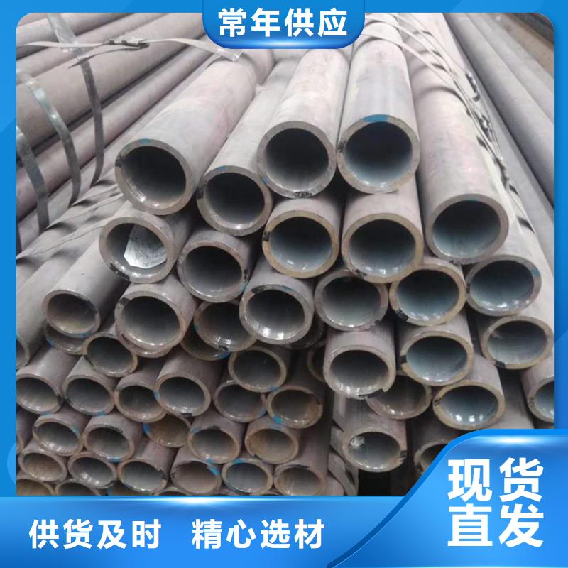 Q235B螺旋焊接钢管15CrMoG大口径无缝钢管来电咨询