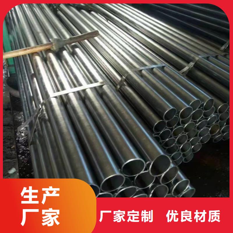 无缝钢管今日市场价格合金钢无缝钢管解决方案