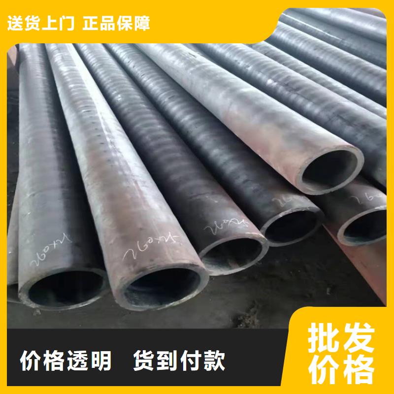 无缝钢管管径尺寸大全16锰无缝钢管用什么氩弧焊丝上门服务