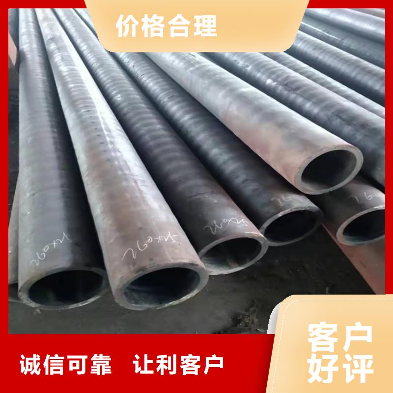 20号钢无缝钢管规格表16锰无缝钢管必须使用16men管件吗为您介绍