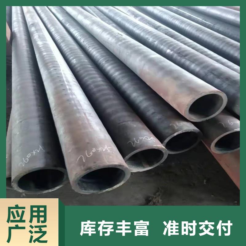 无缝钢管桥式滤水管敢与同行比质量