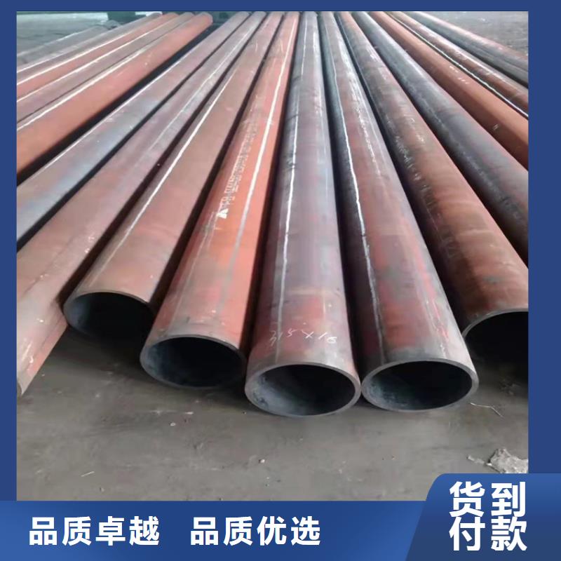 20号无缝钢管规格尺寸表45无缝钢管规格表大全在线报价