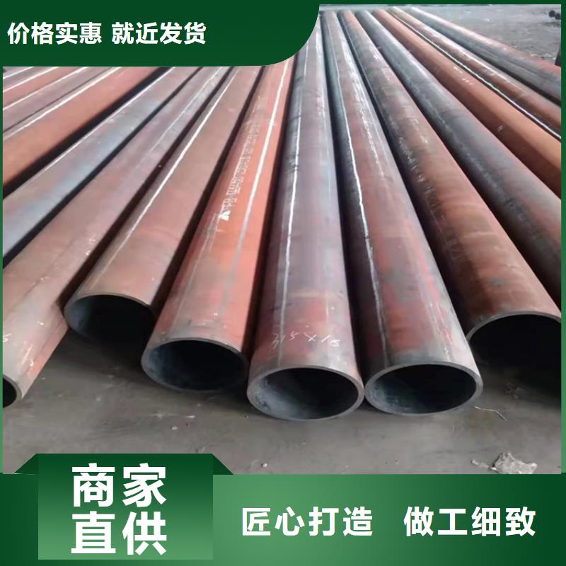 20g高压无缝钢管自来水管是无缝钢管吗中心
