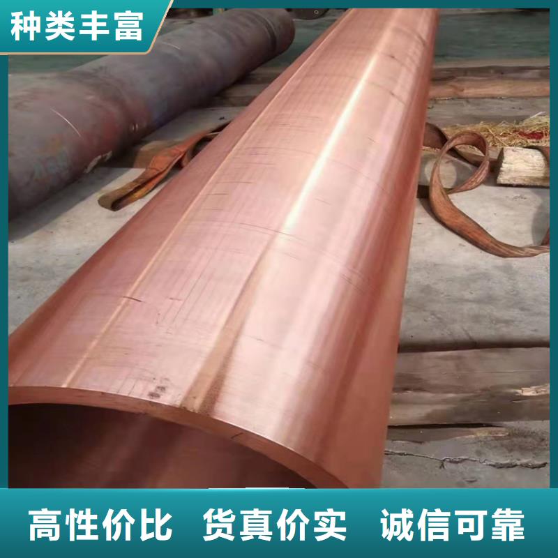无缝钢管的规格型号重量表无缝钢管是合金钢还是碳钢价格合理