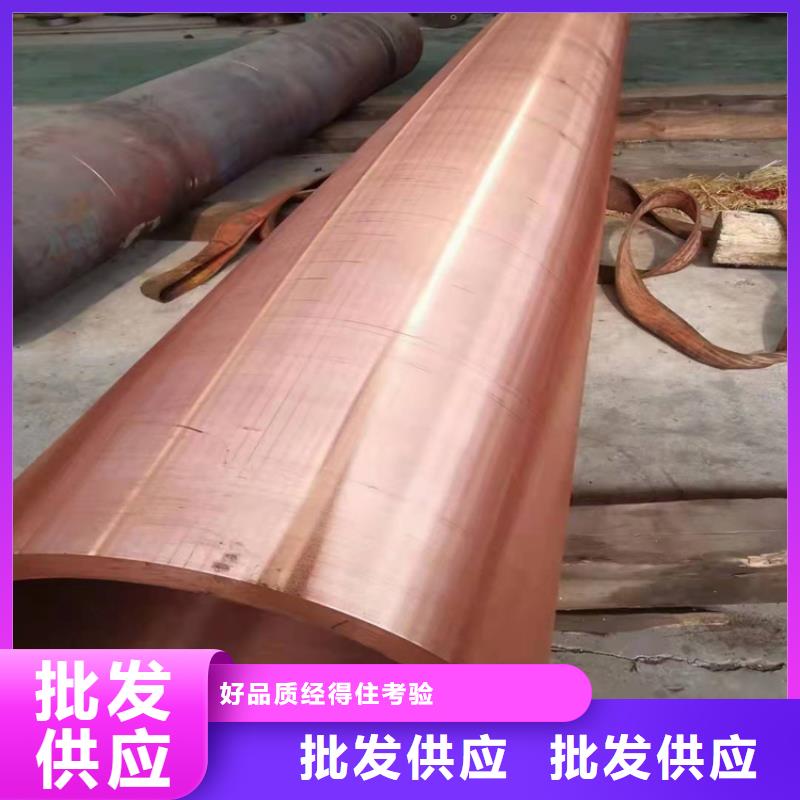 108*4.5合金无缝钢管133*4合金无缝钢管值得信赖