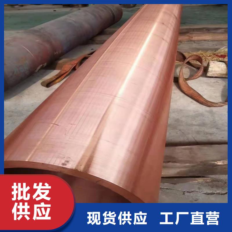 无缝钢管的规格及壁厚高压合金无缝管厂在线咨询