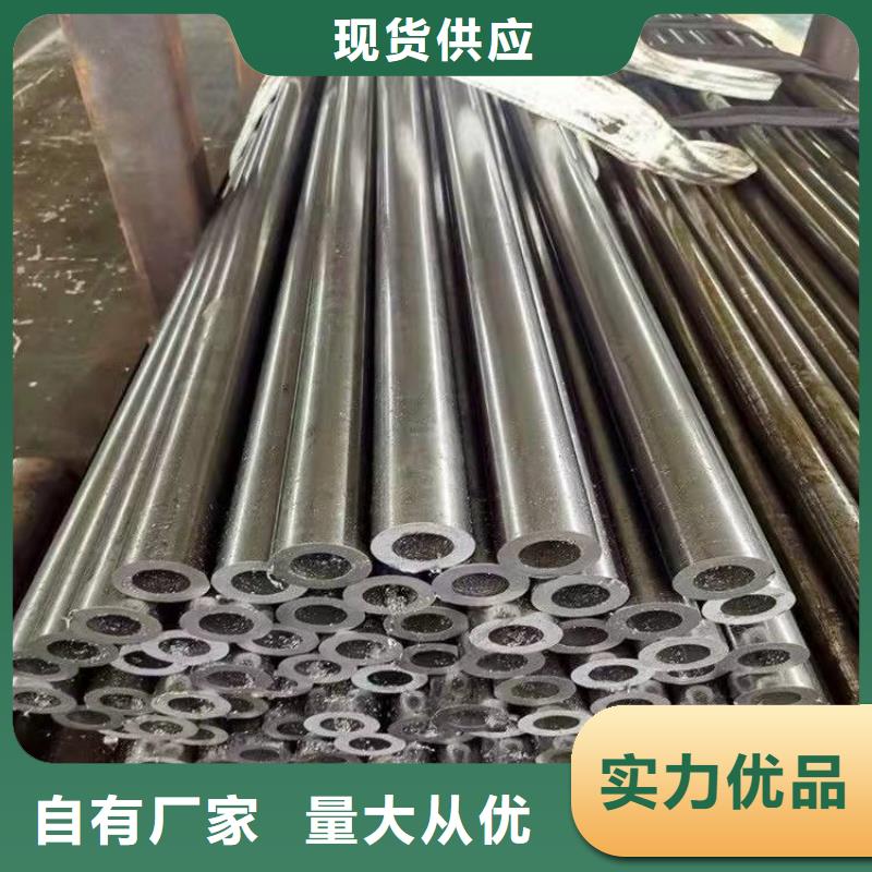 无缝钢管尺寸规格表高合金无缝钢管厂家出厂价格