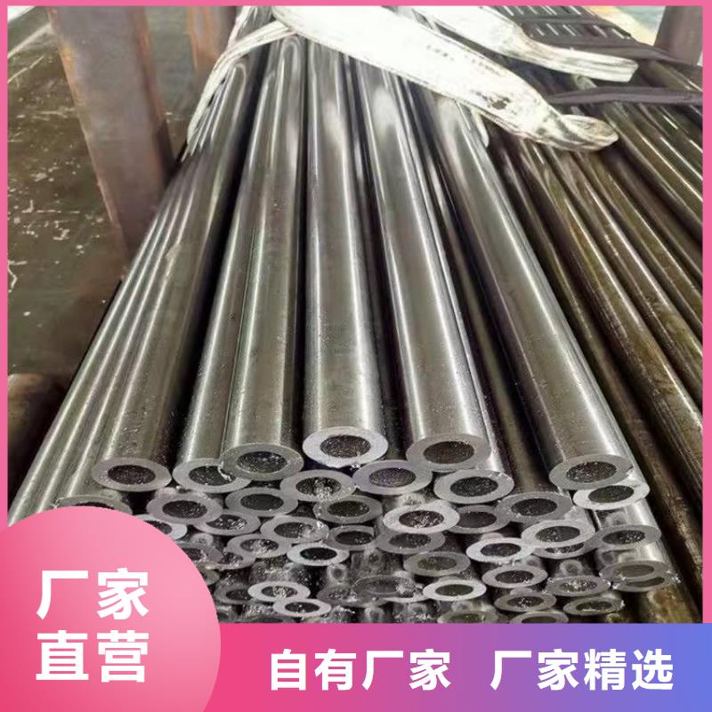 无缝钢管源头把关放心选购