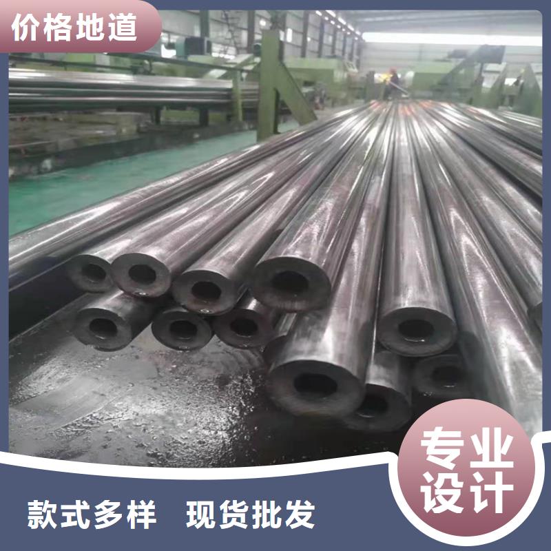 20号无缝钢管价格多少钱一吨高合金无缝钢管厂家售后完善