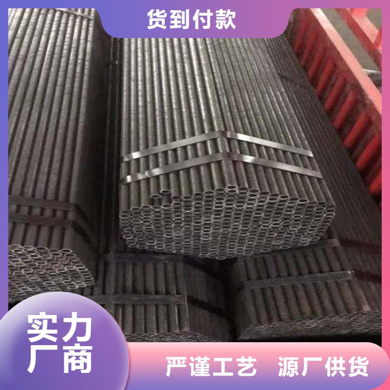 无缝钢管规格表无缝钢管是合金钢还是碳钢免费拿样