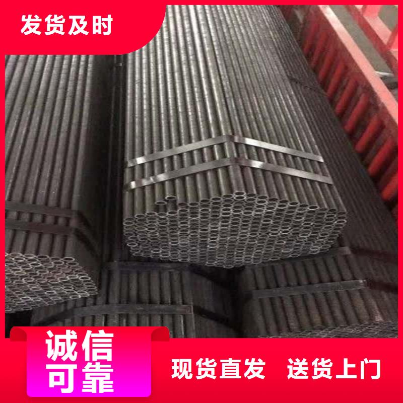 无缝钢管管径尺寸大全16锰无缝钢管用什么氩弧焊丝上门服务