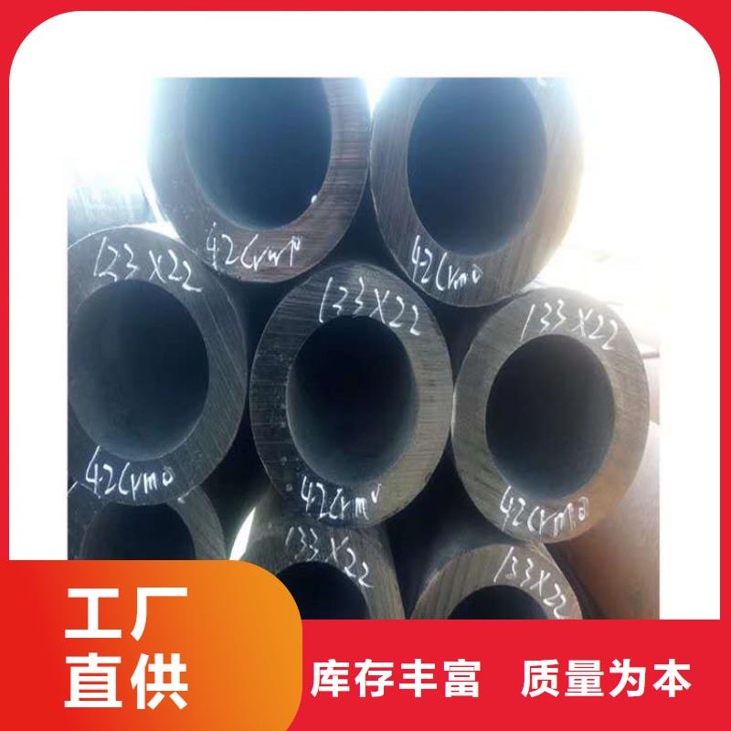 双法兰涂塑无缝钢管Q235无缝钢管施工队伍