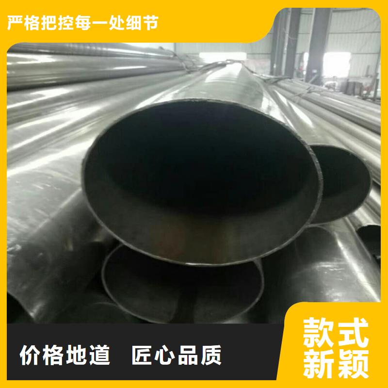 无缝钢管尺寸规格表16锰无缝钢管价格施工团队
