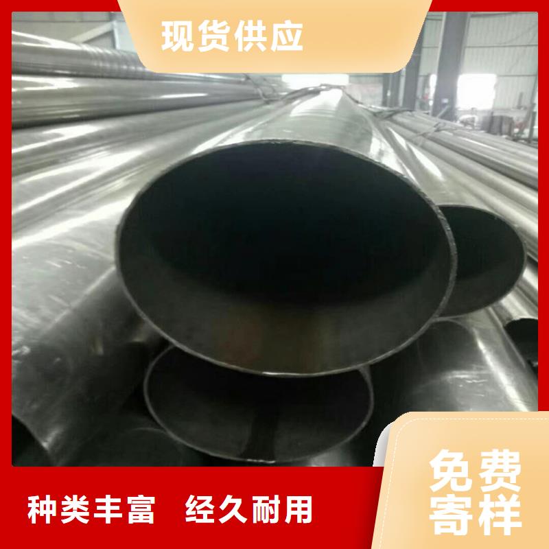 20号无缝钢管和q235区别无缝钢管是合金钢还是碳钢现货齐全