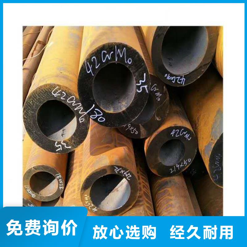 无缝钢管国标壁厚标准表16锰无缝钢管价格询问报价