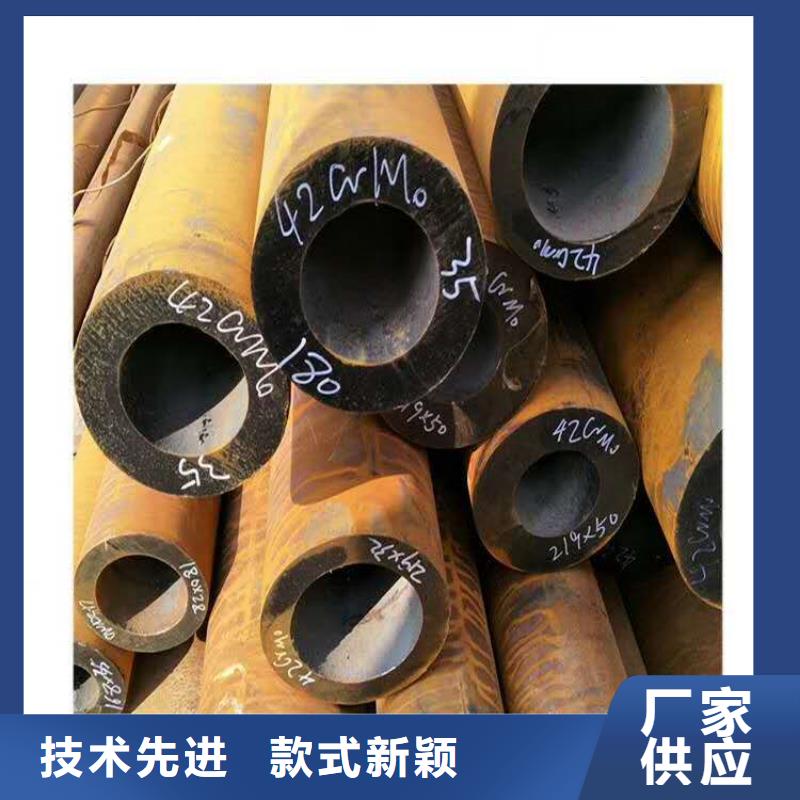 大口径排水排污无缝钢管热镀锌钢管欢迎订购