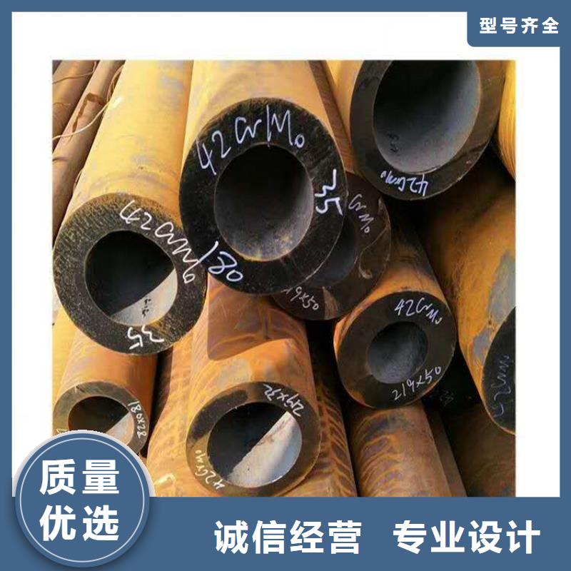 无缝钢管尺寸规格表16锰无缝钢管价格施工团队