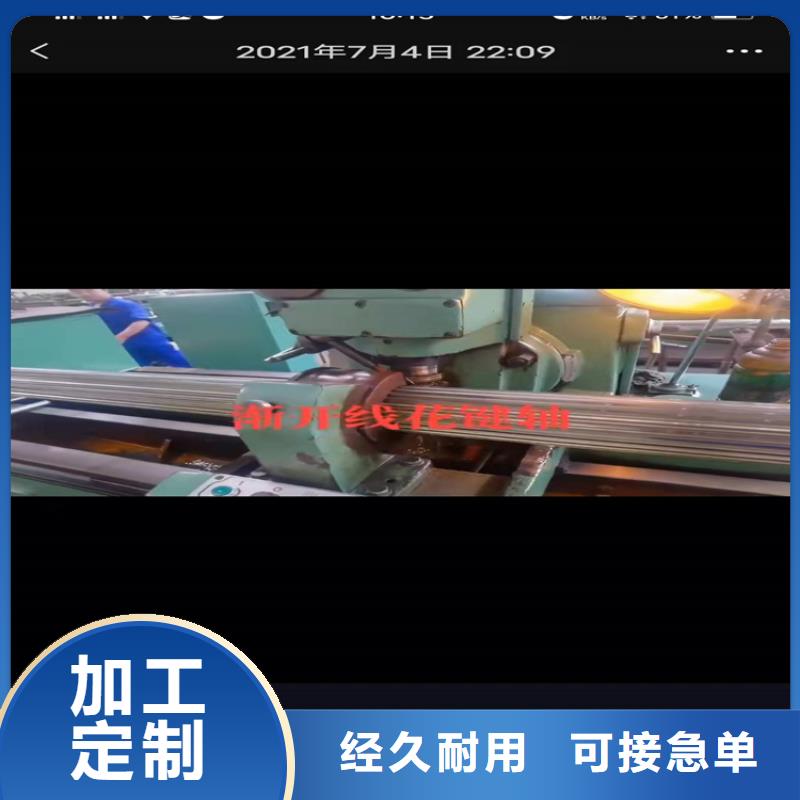 16锰无缝钢管用什么氩弧焊丝16锰无缝钢管耐热放心购买