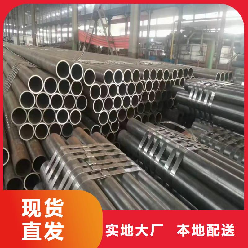 16锰无缝钢管用什么氩弧焊丝16锰无缝钢管用什么氩弧焊丝发货及时