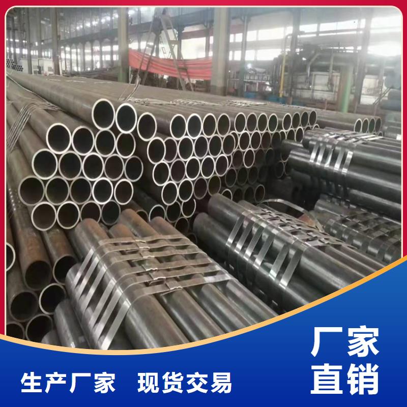 建筑工程工地桥梁管道用冷拔无缝管运输管道用q345dq355d合金钢管优惠报价