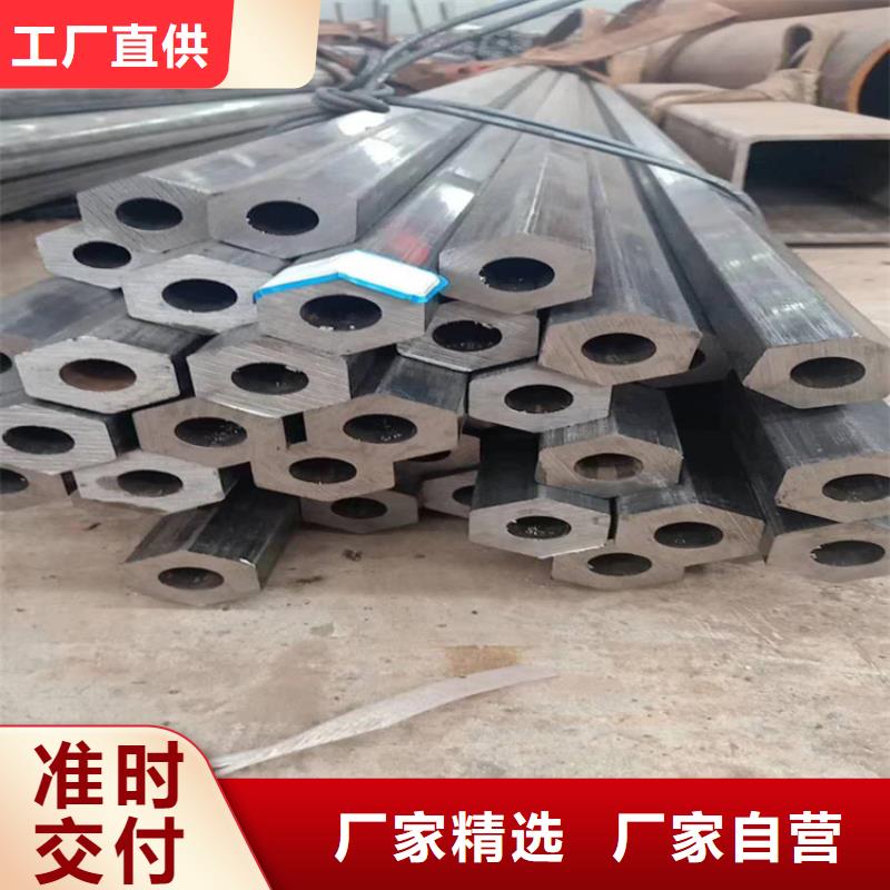 无缝钢管厂家质量过硬