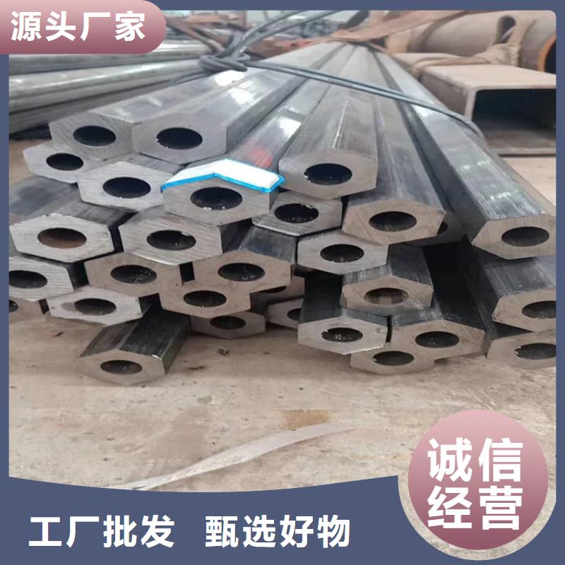 89*4合金无缝钢管133*4合金无缝钢管源头好货