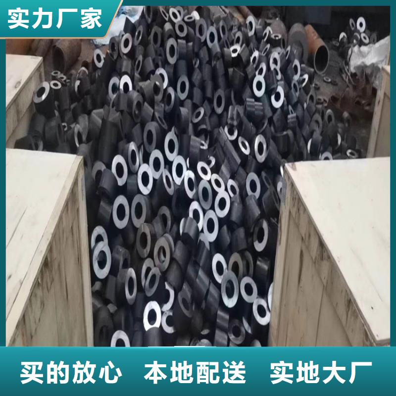 建筑工程工地桥梁管道用冷拔无缝管运输管道用q345dq355d合金钢管优惠报价