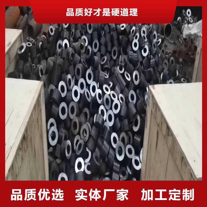 无缝钢管厂家质量过硬