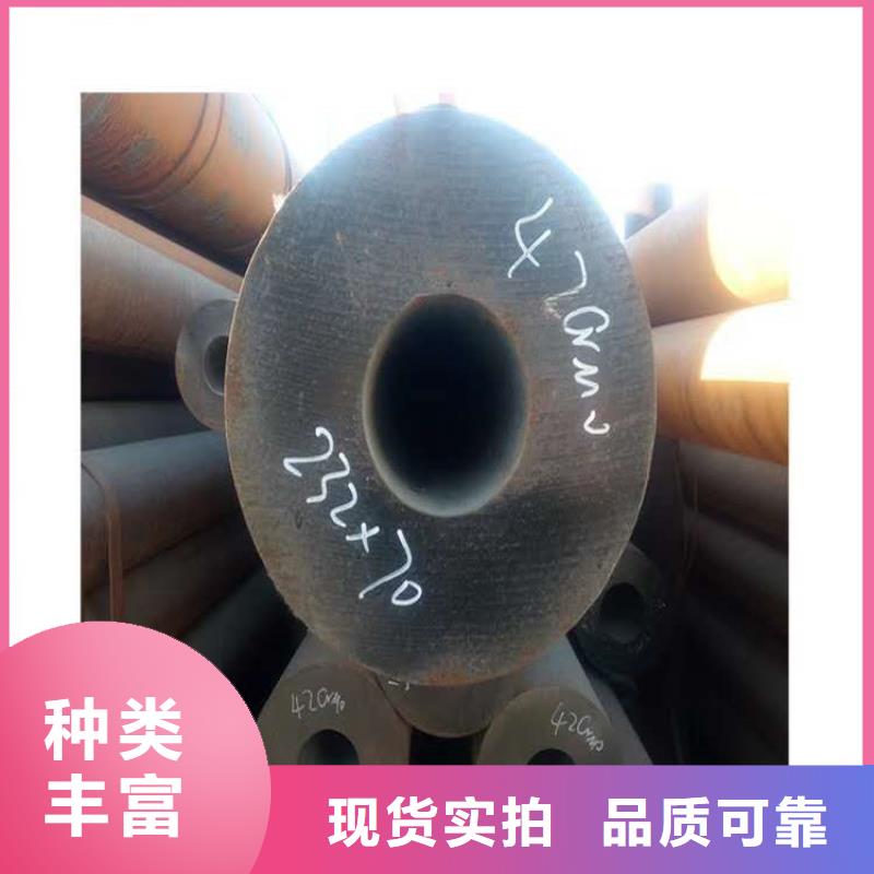 无缝钢管厂家质量过硬