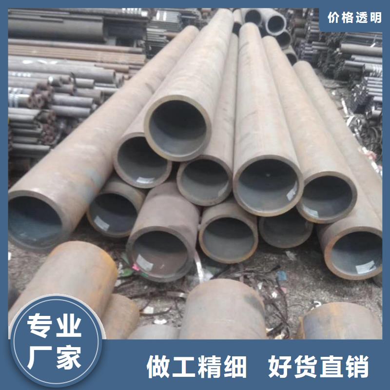 无缝钢管厂家质量过硬
