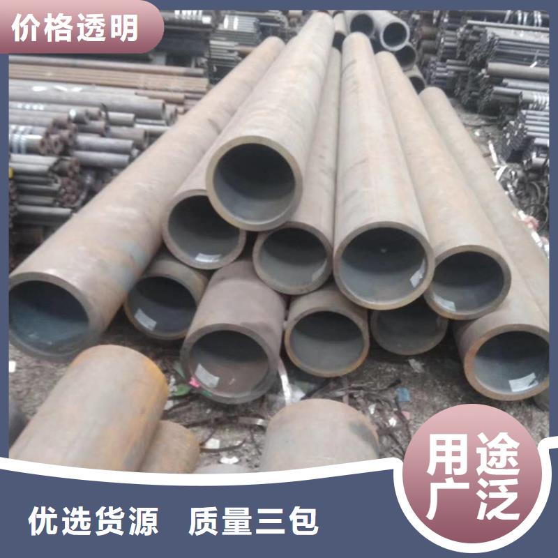 建筑工程工地桥梁管道用冷拔无缝管运输管道用q345dq355d合金钢管优惠报价
