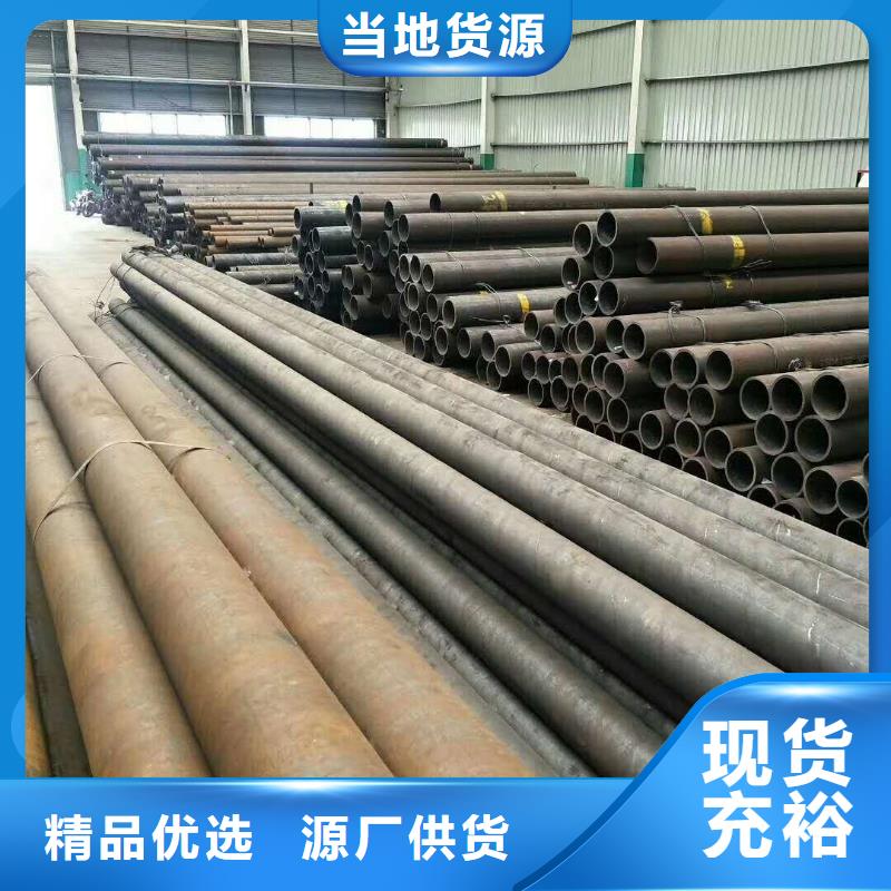 无缝钢管价格行情一吨高合金无缝钢管图片放心选择