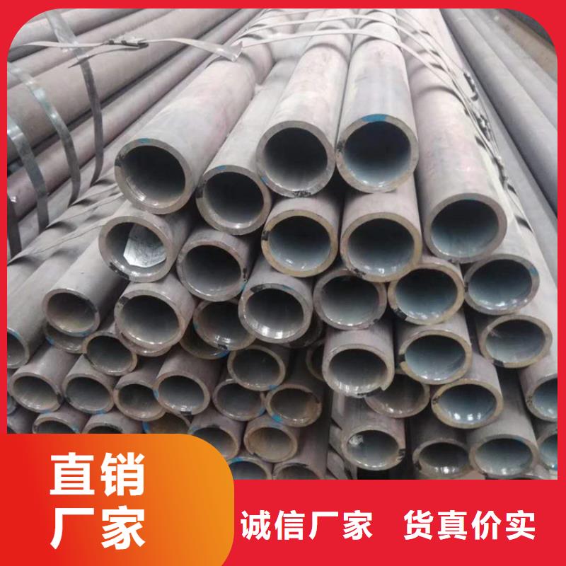 20号精轧光亮无缝管原产地销售无缝钢管|全国发货