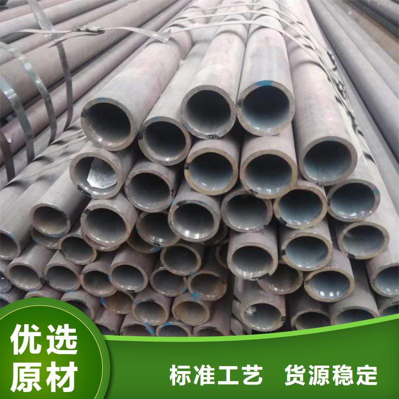 无缝钢管厂家质量过硬