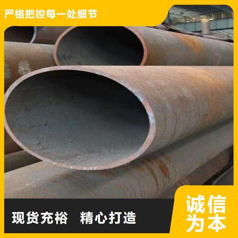 16锰无缝钢管用什么氩弧焊丝16锰无缝钢管用什么氩弧焊丝发货及时