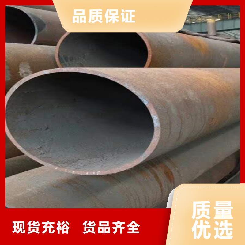 16锰无缝钢管用什么氩弧焊丝16锰无缝钢管耐热放心购买