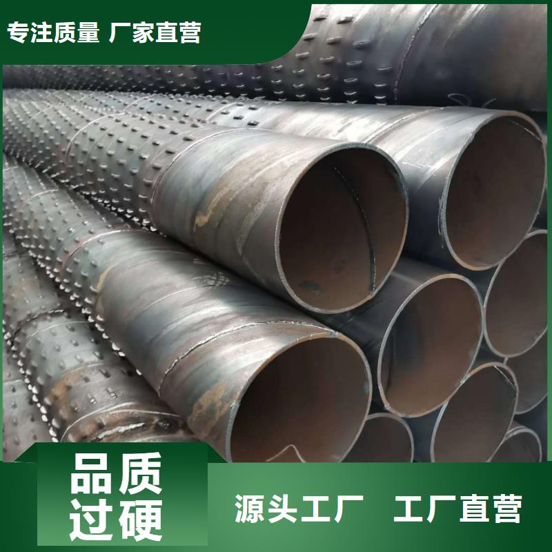 不锈钢桥式滤水管400*5桥式滤水管直供厂家