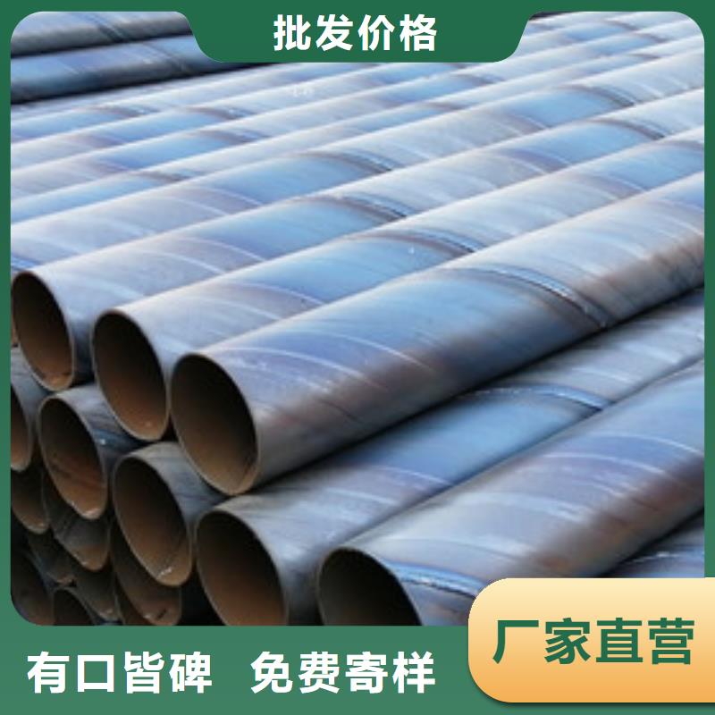 273*4桥式滤水管500*6桥式滤水管批发价格