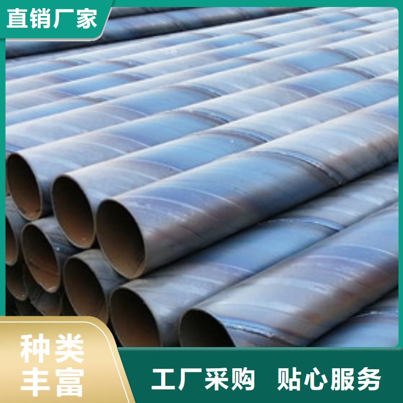 不锈钢桥式滤水管400*5桥式滤水管直供厂家