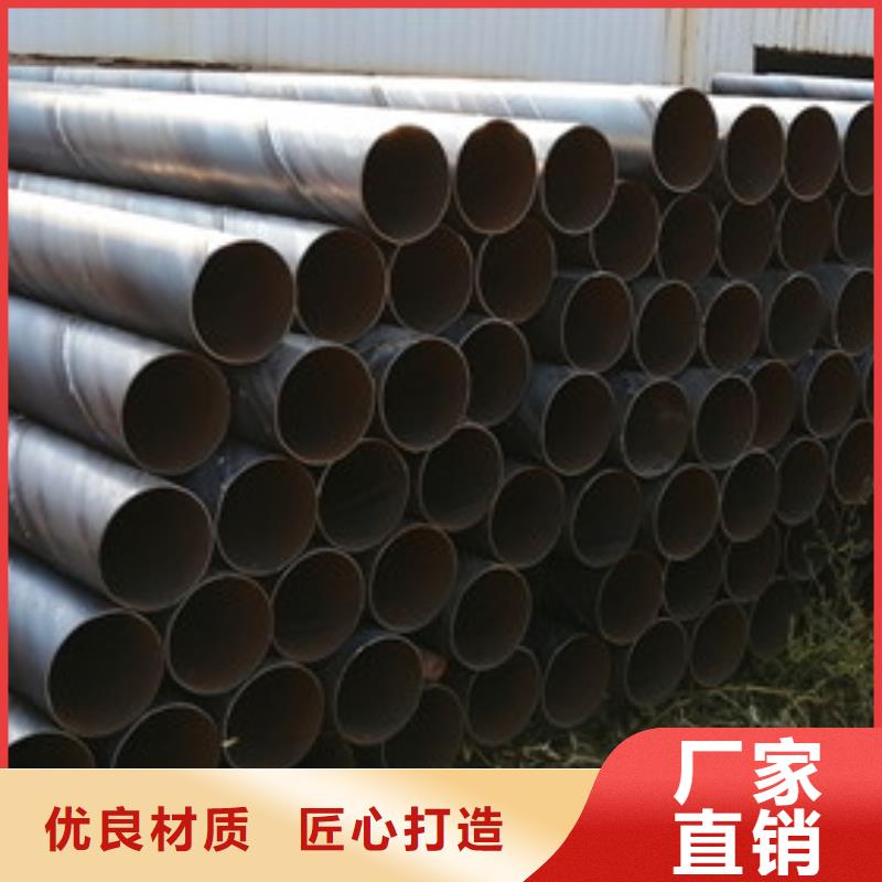 203*4桥式滤水管600*8桥式滤水管靠谱厂家