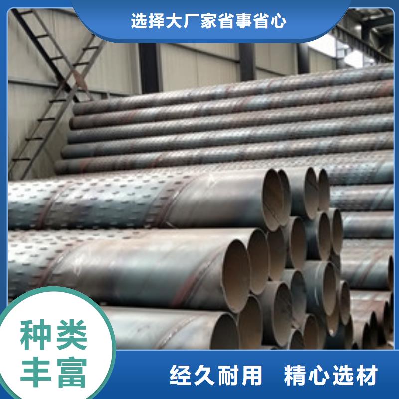 219*5桥式滤水管500*8桥式滤水管良心厂家