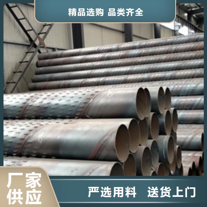 不锈钢桥式滤水管桥式滤水管规格标准品质保证