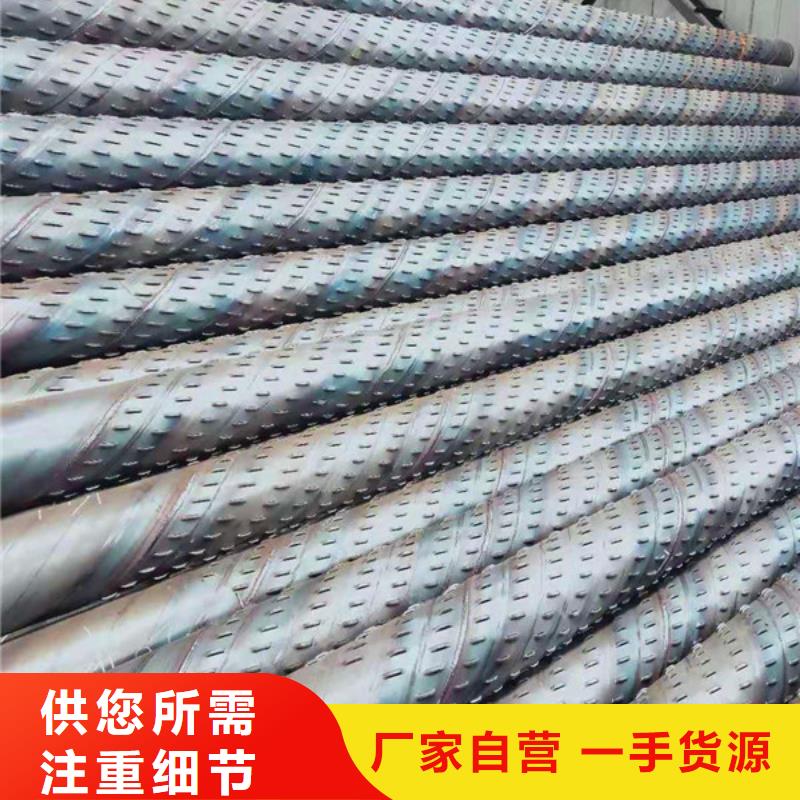 桥式滤水管滤水管厂家厂家定制