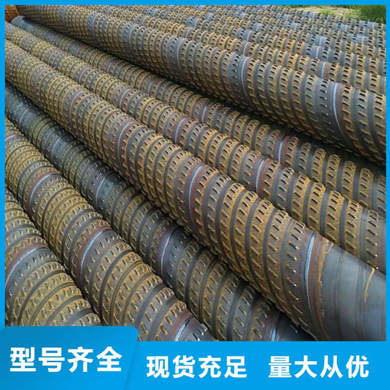 桥式滤水管滤水管厂家厂家定制