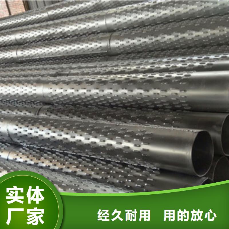 219*3桥式滤水管500*7桥式滤水管品牌厂家
