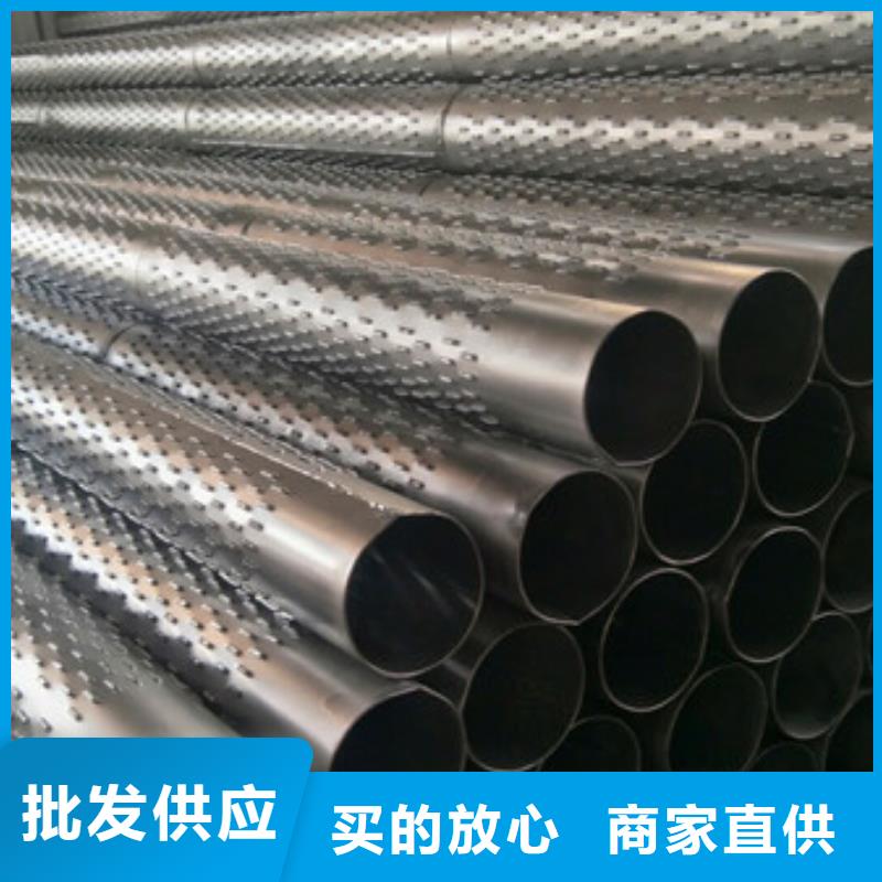 219*7桥式滤水管600*7桥式滤水管实力厂家